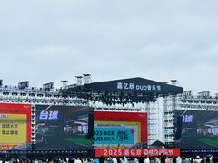 -东港音乐喷泉广场