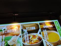 -李先生牛肉面大王(马栏店)
