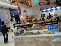 -PAPER STONE BAKERY(天环店)