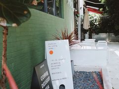 -ADO KAFE(大学城店)