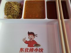 -棒小伙·齐齐哈尔烤肉(龙茗路店)