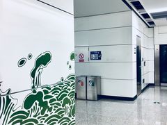 -新南门(地铁站)
