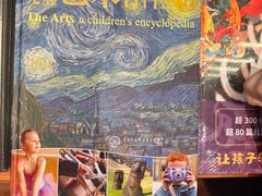 -星巴克(武汉新唐万科广场店)