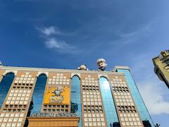 -新疆国际大巴扎