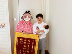 -优护佳医护级月嫂(和睦家浦西店)