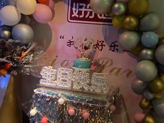 -好乐迪KTV(金钻店)