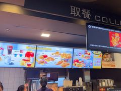 -麦当劳(芜湖中山南路店)