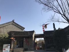 -茅山东方盐湖城景区