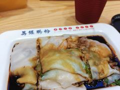 -荔银肠粉·非遗手藝(夫子庙店)