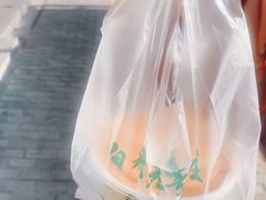 -白魁老号饭庄(安内店)