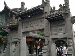 -崇州市街子古镇