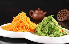 Steamed Vegetables with Rice Flour