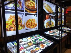 -饭怕鱼(阳光100店)
