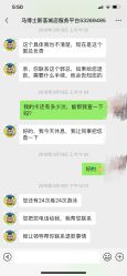 点击看大图 -马博士婴儿游泳馆(望京旗舰店)
