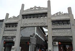 -汴河街