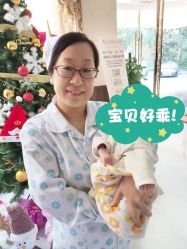 -宝生月子中心(独栋园林·福田店)