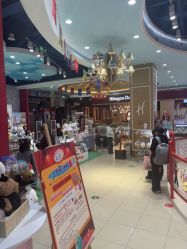 -哈姆雷斯(王府井百货大楼店)