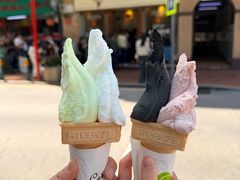 -柠檬车露(卖草地店)