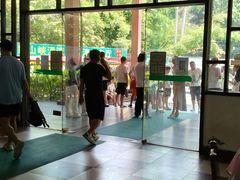 -大观园昆山峡漂流