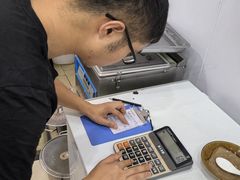 -袁家豆腐