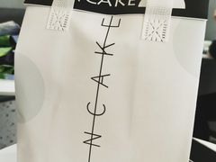 -BanCake·法式千层·拿破仑專門店
