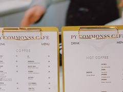 菜单-常识咖啡common sense(春熙路店)