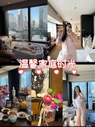 -茉莉智慧母婴护理中心(瑰丽店)
