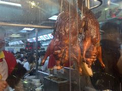 -陈光记烧腊店(罗保博士街店)