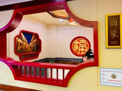 -八大碗·地道东北菜(中街店)