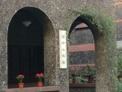 -上海孙中山故居纪念馆