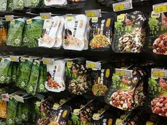 -沈阳大商千盛购物中心有限公司(长江街店)