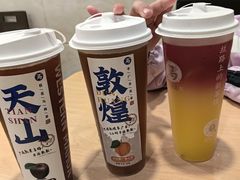 -西部马华清真食府·丝路菜(大钟寺店)