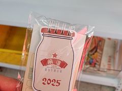 -红星前进面包牛奶公司(五道口购物中心店)