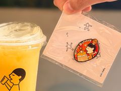 -喜茶(深圳福田星河COCO Park店)