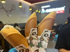 -串妹花式冰粉(乐山总店)