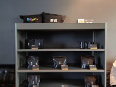 -解药·antidote Cafe&Bar