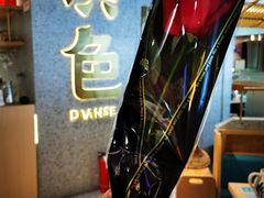 -滇色蒸汽石锅鱼(京华城店)