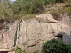 -泰山风景名胜区