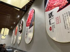 -林记潮牛·牛肉火锅(上马墩店)