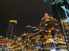 -常乐·对症推拿(解放碑英利大融城店)