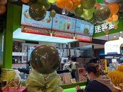 -迷客夏Milksha(无锡苏宁店)