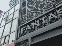 -范特西FANTASY量贩式KTV(民主广场店)