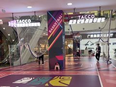 -万达广场(泰安泰山店)