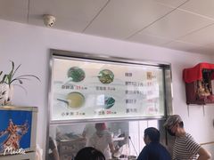 -老四烧饼铺(丽源路店)