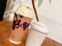 -成川茶店·潮汕工夫浓茶(万象店)