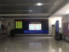 -北京市西城区人力资源公共服务中心