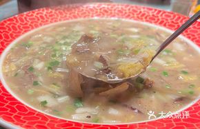 Chicken Soup with Rice Noodles