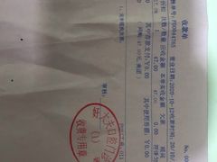 -好大夫口腔(广州店)