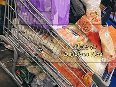 -山姆会员商店(上海浦东店)