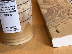 -星巴克(宏汇国际广场店)